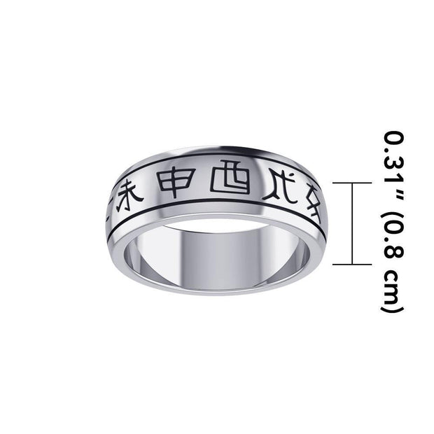 Chinese Astrology Silver Ring TRI103