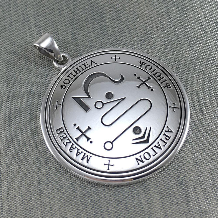 Sigil of Saint-Jophiel Silver Pendant TPD5745