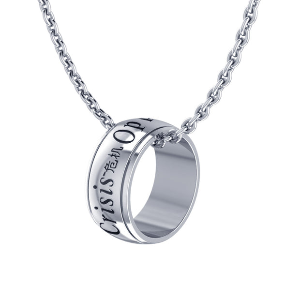 Crisis is Opportunity Ring Necklace Set TSE025
