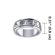 Chinese Astrology Silver Ring TRI103 Ring
