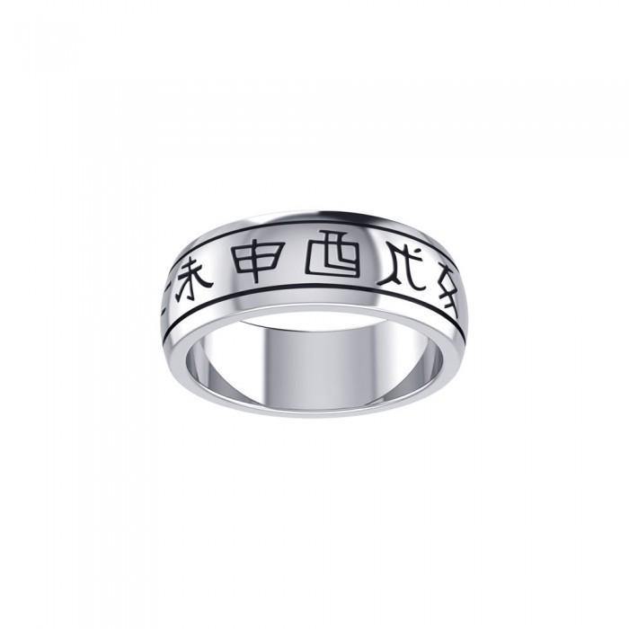 Chinese Astrology Silver Ring TRI103