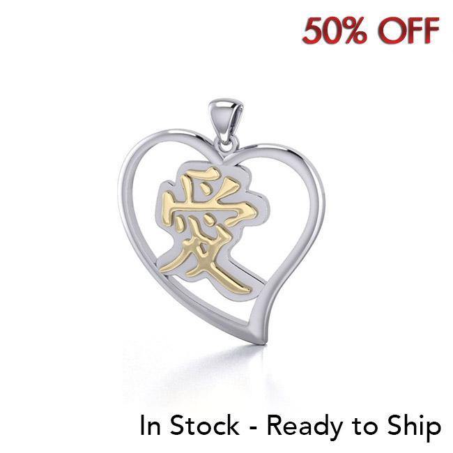 Love Feng Shui Heart Silver and Gold Pendant MPD3782